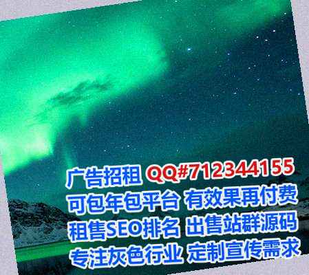 北安IVF桥梁公司